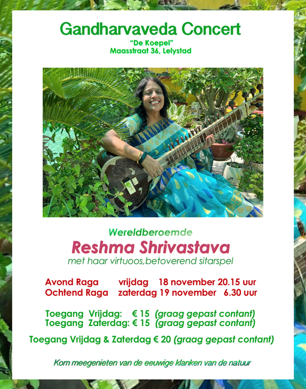 Poster aankondiging Reshma Shrivastava (sitar)  18-11-2022 in de KoeplFoto